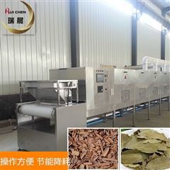 隧道式香料调味品微波烘干灭菌设备