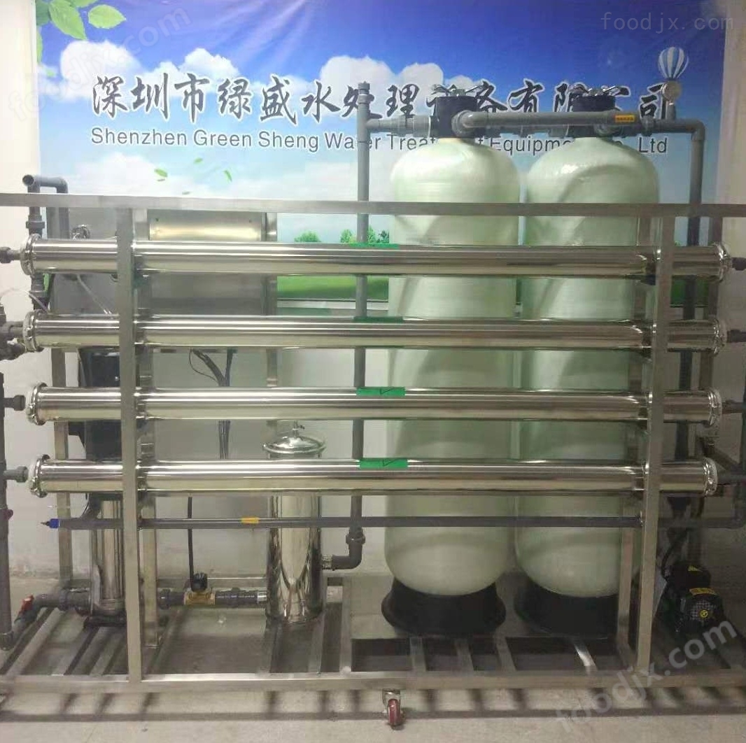 EDI超純水設(shè)備 純水機(jī)