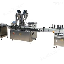 全自動(dòng)大瓶粉劑灌裝機(jī)