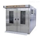 64盤豪華發(fā)酵室 XF-50 醒發(fā)箱