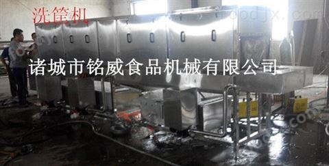 塑料筐清洗機(jī)