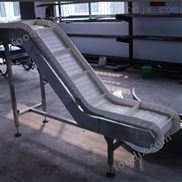 網(wǎng)帶爬坡機