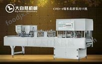爆米花灌装封口机、八宝粥灌装机、饮料灌装封口机、豆浆灌装机、食品机械设备