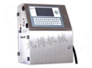 飲料瓶噴碼機(jī)