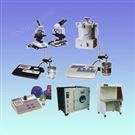 漳州水產(chǎn)調(diào)味品檢測儀器QS認(rèn)證儀器、質(zhì)量準(zhǔn)入免費咨詢