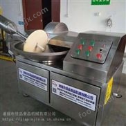 魚豆腐斬拌機(jī)變頻斬拌機(jī) 肉泥斬拌機(jī)肉類食品斬拌機(jī)