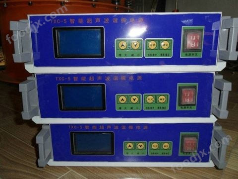 超聲波篩分機(jī)專用發(fā)生電源