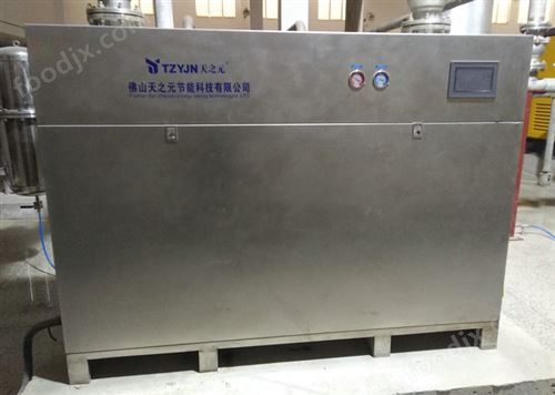 不锈钢冷冻干燥机