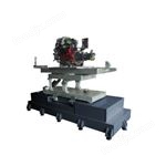 發(fā)動(dòng)機(jī)總成質(zhì)量質(zhì)心、慣性參數(shù)測(cè)量臺(tái)