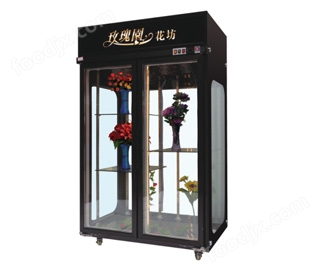 鮮花展示柜