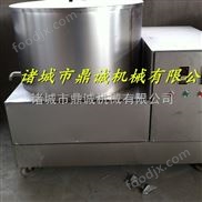 家用小型蔬菜脱水机