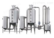 WZ雙效真空外循環(huán)濃縮器 雙效濃縮器罐