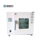 FXB202-00電熱恒溫干燥箱實(shí)驗(yàn)室干燥箱