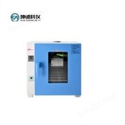 HNGZF-9023臺(tái)式鼓風(fēng)干燥箱實(shí)驗(yàn)室烤箱烘干干燥機(jī)高溫烘箱