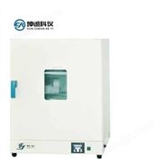 J精宏鼓風(fēng)干燥箱DHG-9623A 電熱恒溫干燥箱