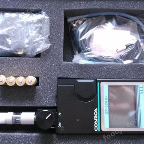 加拿大BW Solo單一氣體檢測(cè)儀 迷你氣體檢測(cè)儀