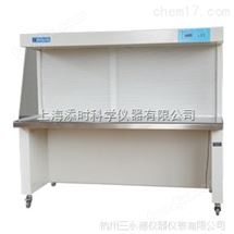 雙人水平凈化工作臺