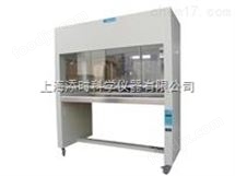 雙人單面垂直凈化工作臺