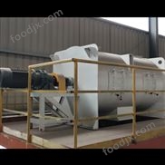 犁刀混合機(jī)
