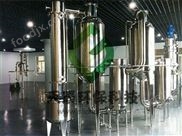 多效廢水蒸發(fā)器