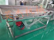 振動(dòng)篩 超聲波實(shí)驗(yàn)室振動(dòng)篩