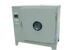 Y101A-1型系列電熱鼓風(fēng)烘箱