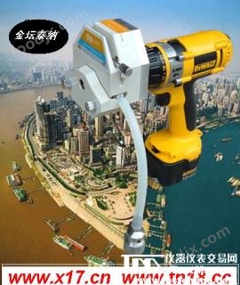 液體取樣器