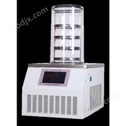 小型電加熱 凍干機LGJ-10NS冷凍干燥機 真空冷凍干燥機小型冷干機