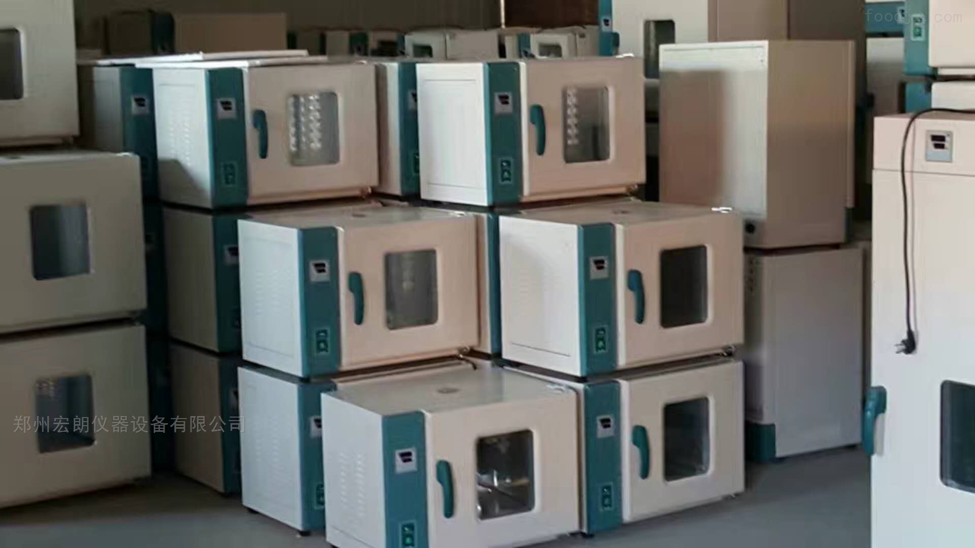 知难而进 激流勇进