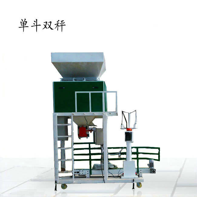 自动包装机