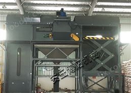 逐層全自動拆包機(jī) 片堿自動拆包機(jī)