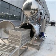 蒸汽加熱殺菌鍋