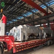 上海廚余垃圾滲濾液脫水離心機
