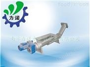 小型無軸螺旋壓榨機(jī)