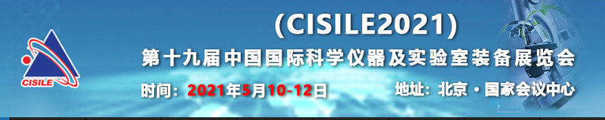 企業(yè)微信截圖_16178456503628.png
